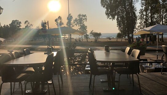 Sevgi Durağı Restaurant 
